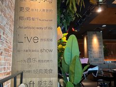 -同仁四季椰子鸡(无锡滨湖万象汇店)