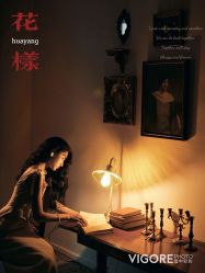 -雪中彩影婚纱摄影·微光艺术中心