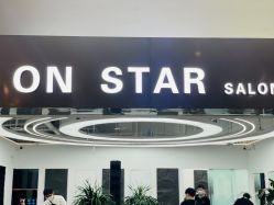 -ON STAR SALON