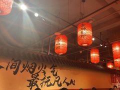 -山四砂锅(太原钟楼街店)