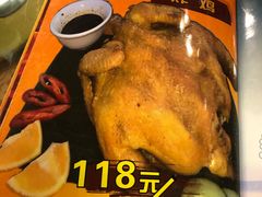 -伊萨娜印尼餐馆