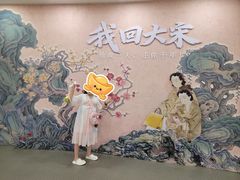-杭州宋城