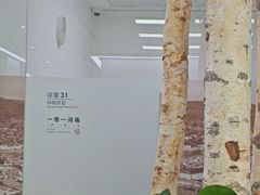-极简口腔(总院)