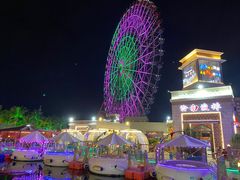 -三亚海昌梦幻海洋不夜城