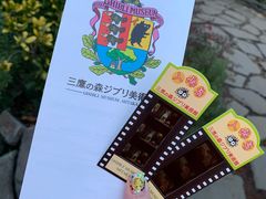 -三鹰之森吉卜力美术馆