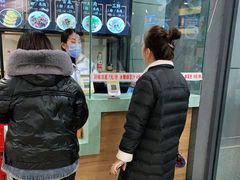 -顺华粉馆(桃园南路店)