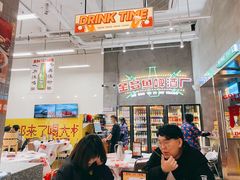 大堂-金多鱼大排档·烤鱼·烧烤·宵夜(江南水都店)