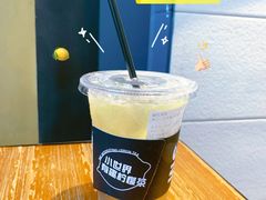 咸柠莉莉-方腻·3平方柠檬茶