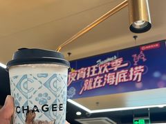 -海底捞火锅(未来城店)