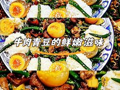 -川香鼎盛(市桥富华总店)