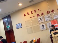 -京天红酒家(虎坊路店)