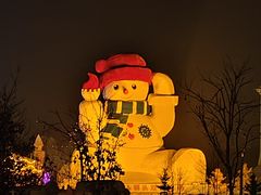 -哈尔滨音乐公园