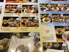 -皇品田苑日式料理(苏州中心店)