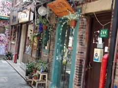 门面-如果·追梦手工皮具DIY教学店(田子坊店)
