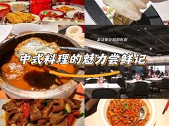 -千百味红餐厅·江西菜(绿地双子塔店)