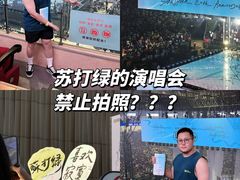 -华熙生物·润百颜ECM中心