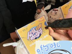 -顺联广场(陈村店)