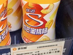 -便利蜂(善缘街立方庭大厦店)