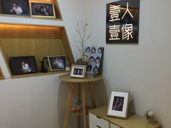 -壹人壹像工作室(购物公园店)
