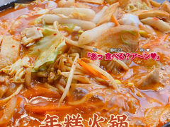年糕火锅-龙头洞小章鱼(东港店)