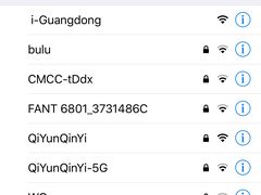 -荔湾区图书馆(周门馆)