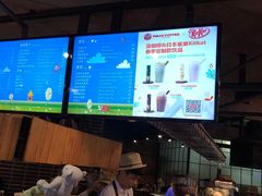 -MAAN COFFEE(金桥店)