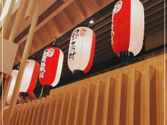 -伊豆野菜村(大族广场店)