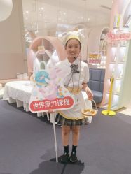 -超级奈尔宝SUPER NEOBIO(杭州星光店)