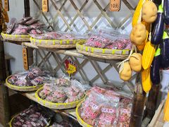 -苏州市吴中区光福窑上花果蜜饯厂