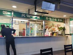 -红星美凯龙北京至尊MALL(东四环中路店)