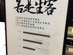 烟雨乌龙-茶理宜世(东方宝泰店)