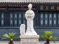 -明代监狱
