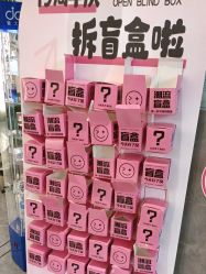 -雅曼妮spa美容养生