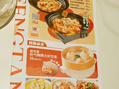 -避风塘·金牌店·夜宵(金玉兰店)