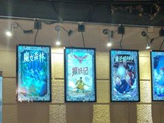 -逃脱反斗城沉浸剧情密室(北京路店)