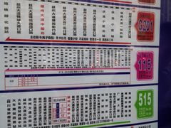 菜单-双流传承老妈兔头(玉林总店)