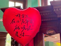 -张学良故居
