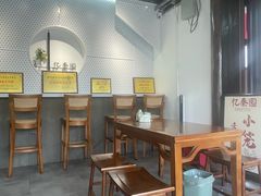 -忆秦园小笼包(惠山古镇总店)