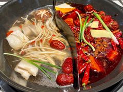 -贰回巷火锅馆(钟楼店)