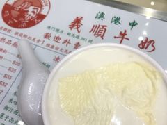 -义顺牛奶公司(新马路老店)