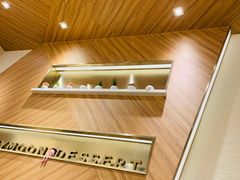 -满记甜品(苏州中心店)