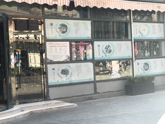 门面-江南原著(中联广场店)