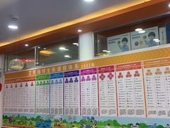 -艾克瑞特AI机器人·少儿编程·人工智能通识教育·STEAM教育(伟东校区)