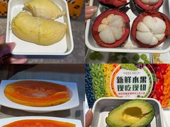 -海德温泉生活馆(朝阳大悦城店)
