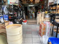 -南泰百货批发市场