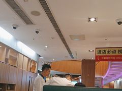 -海底捞火锅(万丰桥店)