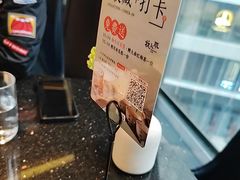 -杭儿风餐厅(来福士店)