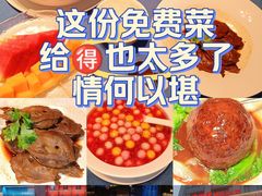 -宴周康·精致江浙菜(周浦店)