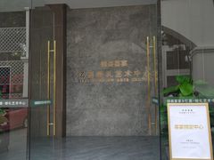 -锦尚家宴