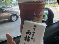 -瑞幸咖啡(北仑区行政服务中心店)